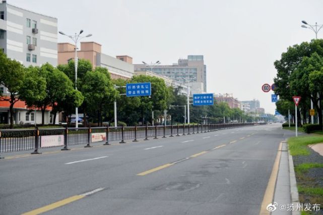 一线探访丨疫情防控下的扬州街头
