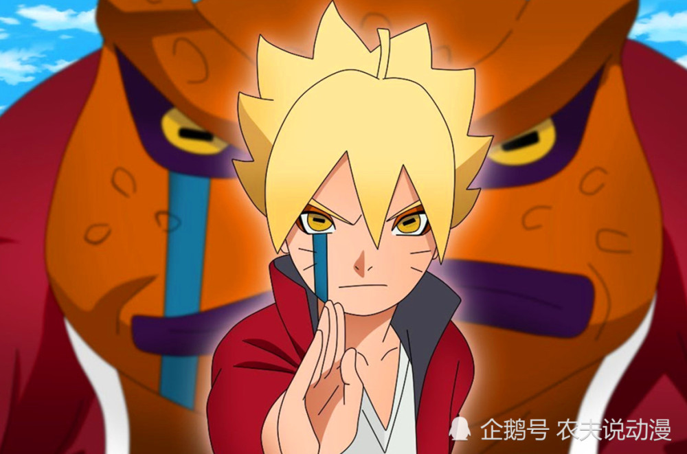 博人传:博人用仙术摆脱桃式的控制,吞噬桃式,成为