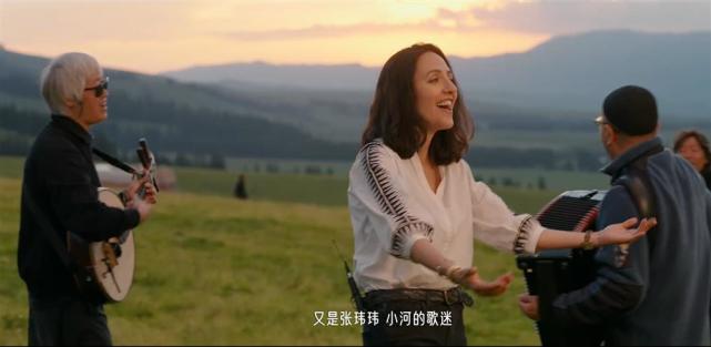 刘烨的妻子原来这么厉害上热搜当42岁的安娜和老狼在草原上对唱