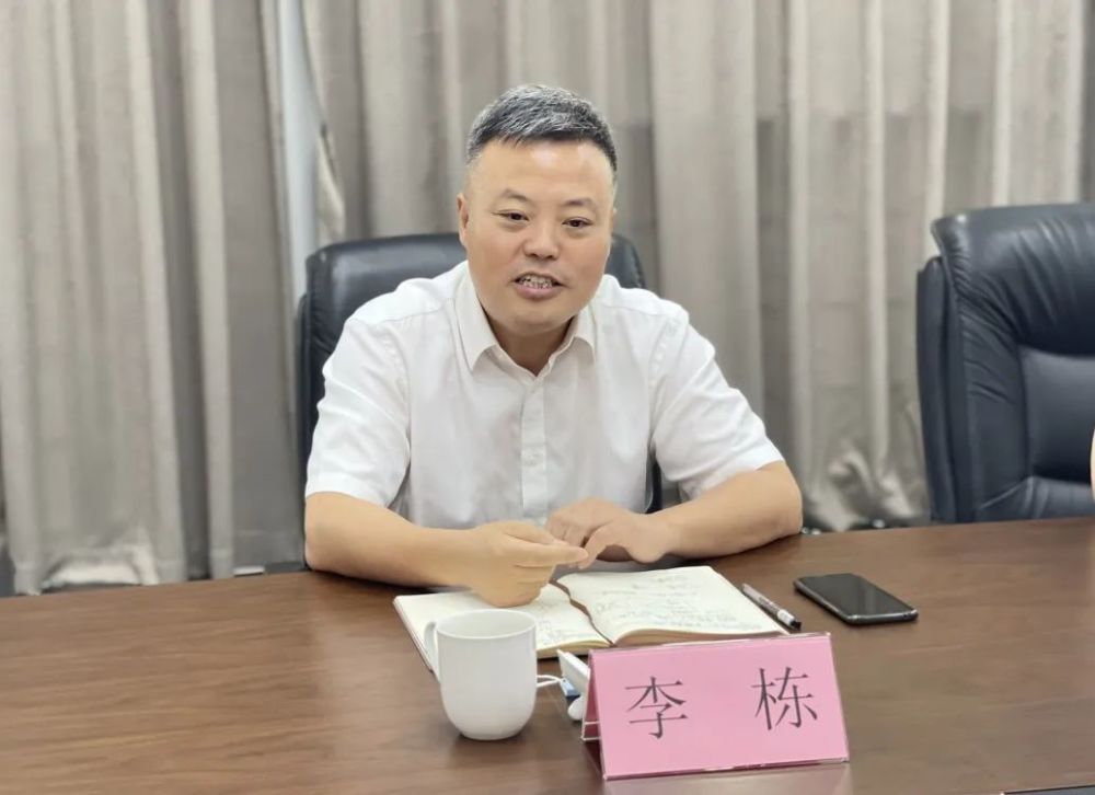 8月18日下午,区人大常委会副主任李栋,区人大监察和