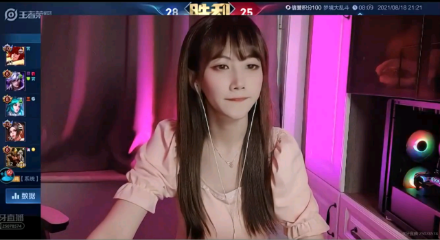 个人分析总结估计对于不少赖神和北慕的粉丝来说这次的活动很"惊险"吧