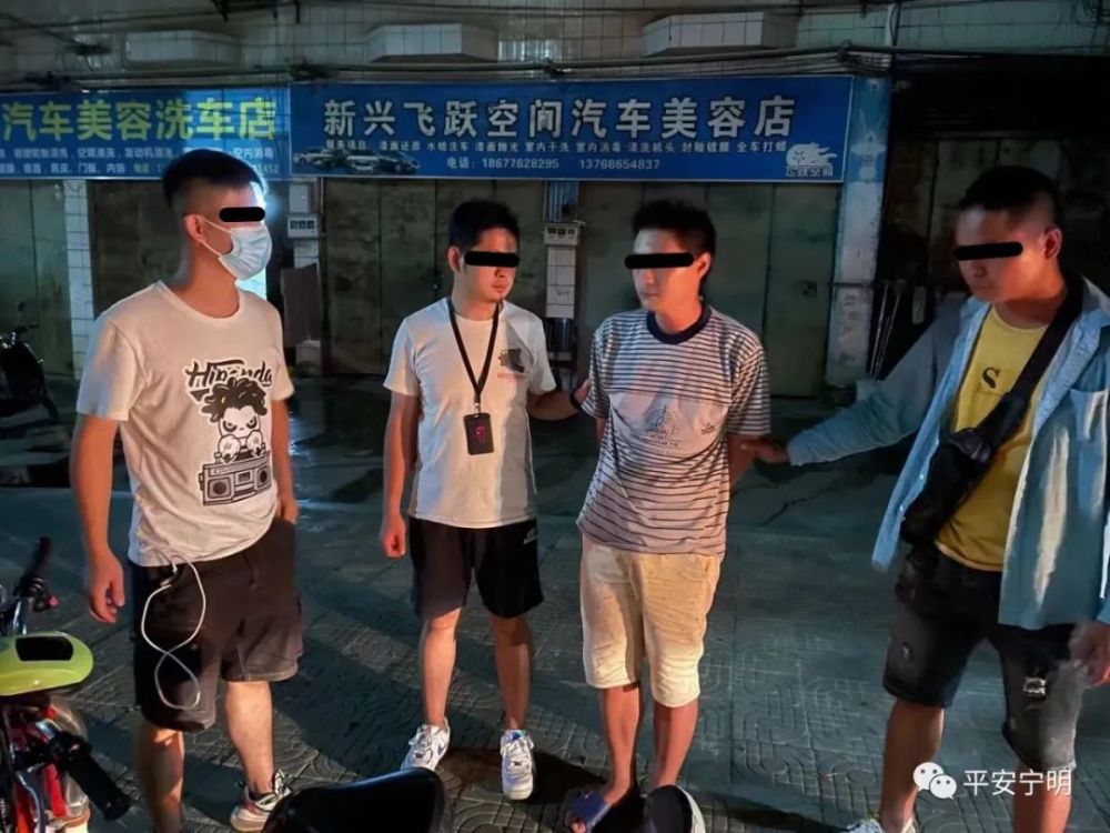 宁明警方连续破获5起毒品案,抓获吸毒人员18人