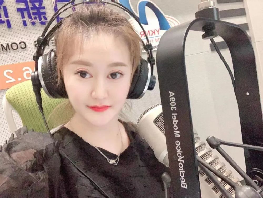 雨萌营口新闻传媒中心新闻综合广播《政风行风热线——创城在线》主持