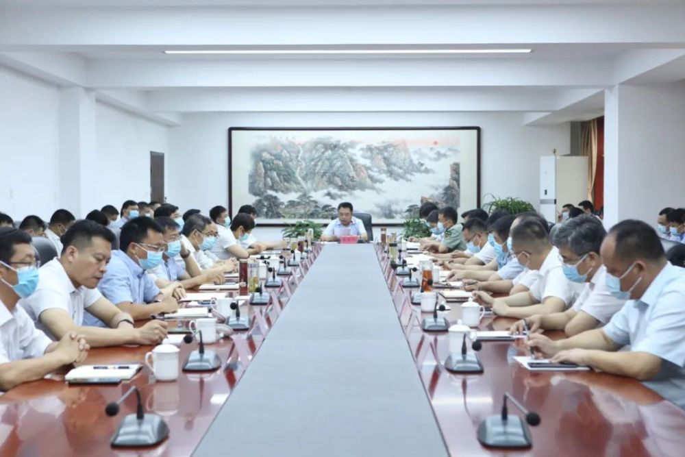 会上,梁宝杰传达学习了廊坊市第七次党代会和廊坊市委七届一次全会