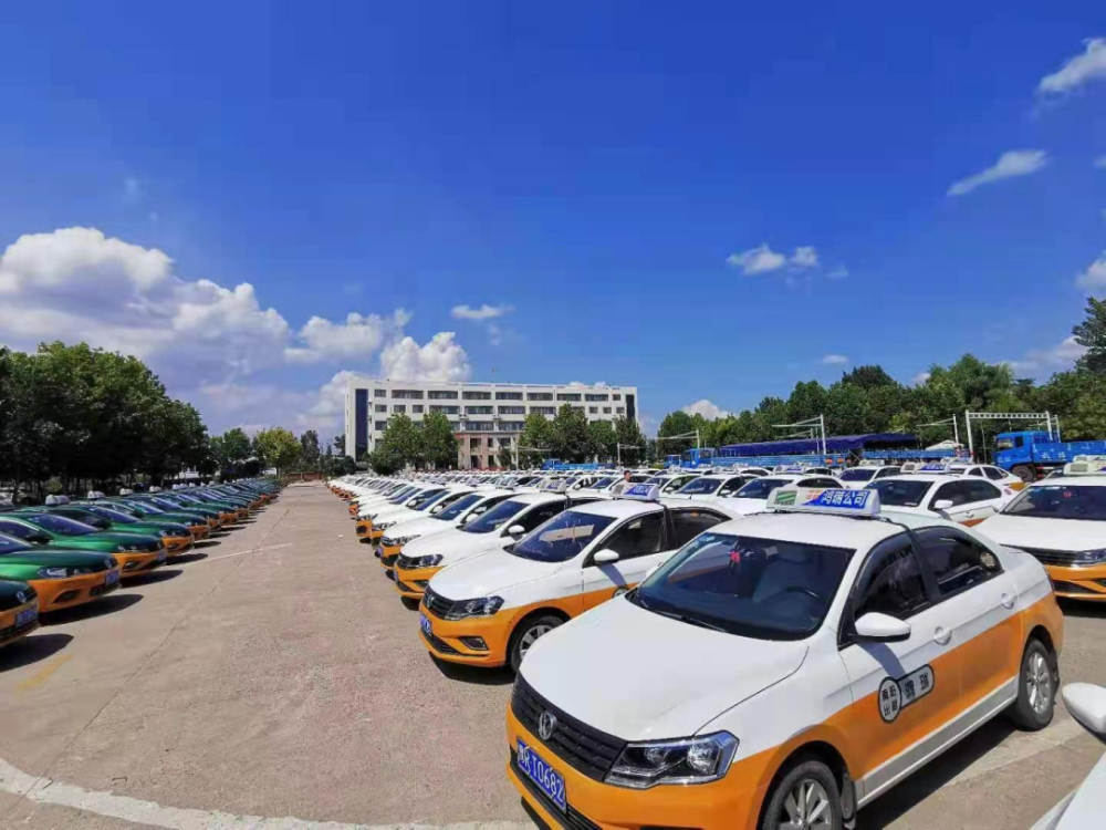 "城市出租95128"叫车平台上线!南阳人"打的"可以网约啦_腾讯新闻