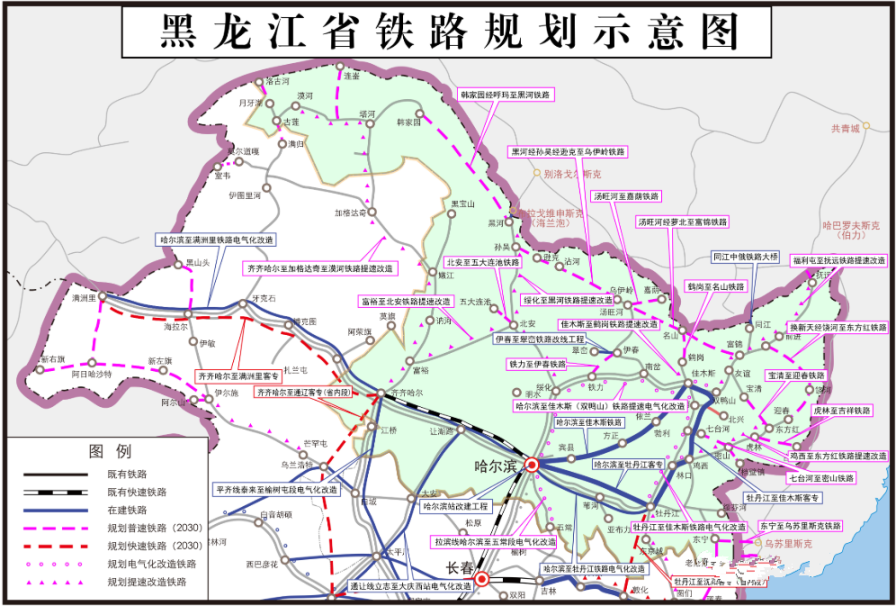 黑龙江牡丹江的两条高铁:一条下月开通,一条仍处前期准备阶段!