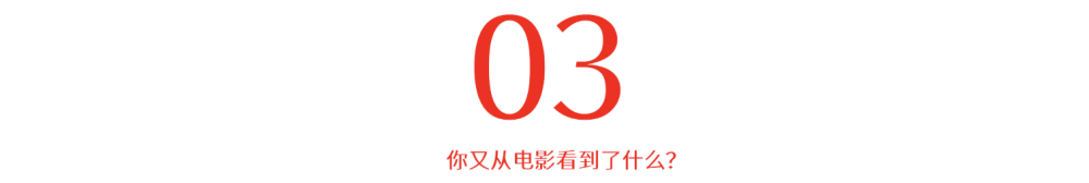 塔利班70岁老头，童媳妻妾，成群结队：阿富汗最后的电影