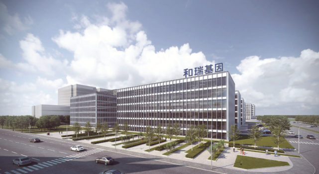 行业观察|和瑞基因总融资已近20亿元,癌症早筛何以撑起高价值?