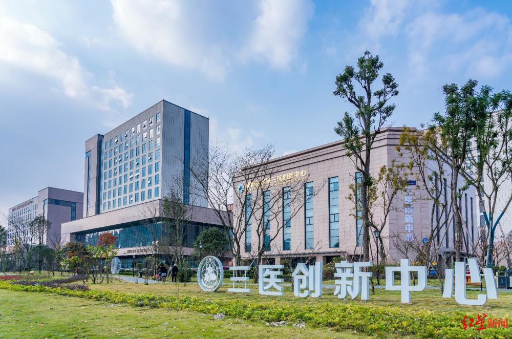 如果地标会说话丨这里是让你耳目一新的成都医学城