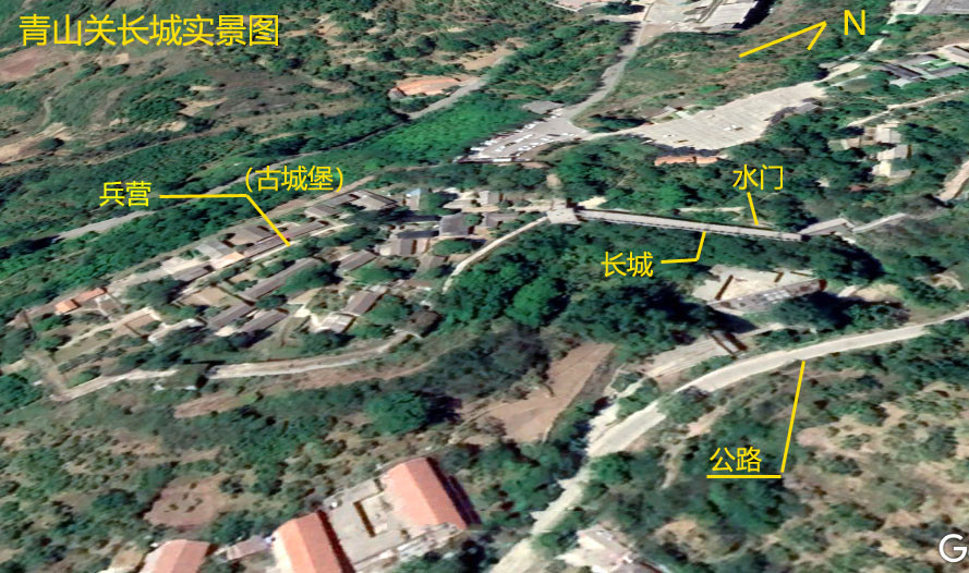 青山关长城隐藏着哪些不为人知的秘密,为什么要修建水门?