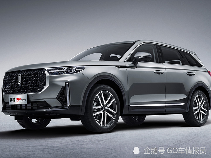 都喜歡買大車 這臺五座的中大型suv不看看嘛 全新奔騰t99 02好車新聞