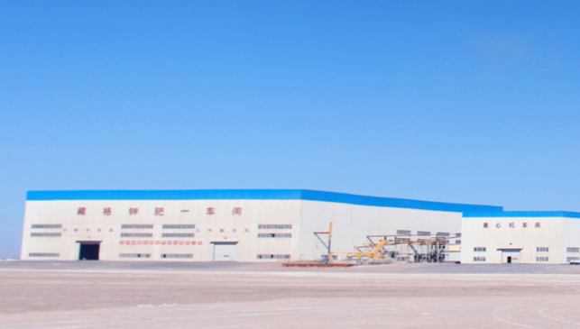 电池材料提升盈利能力藏格控股h1净利实现扭亏