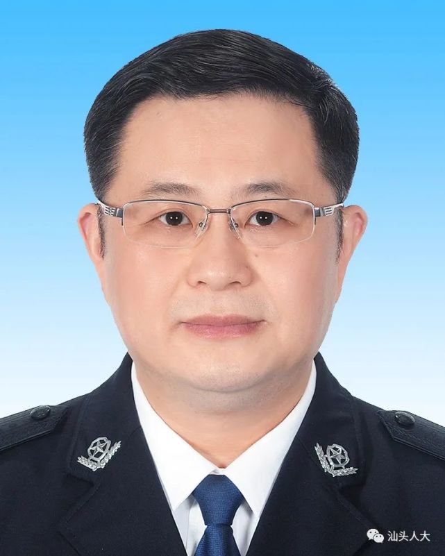 广东省政府任免六名厅级领导附详情