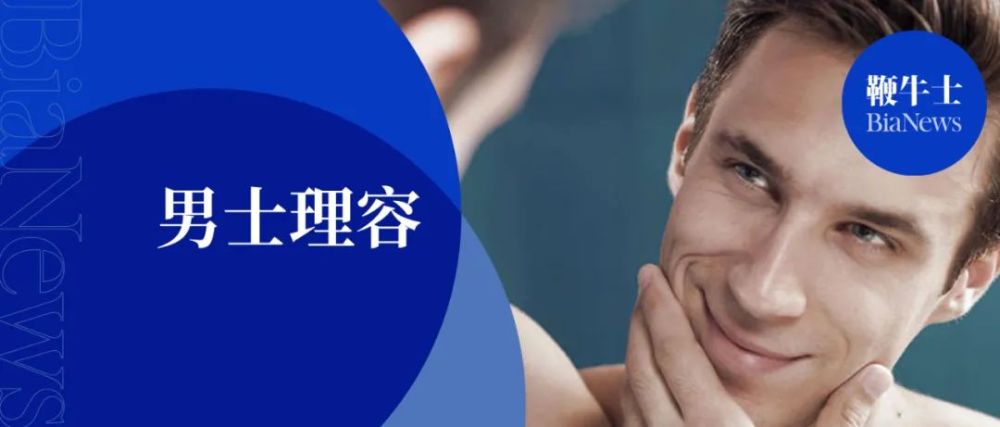 泰迪沐浴露排行榜_2018十大宠物洗护品牌榜出炉宠道夫等品牌在列