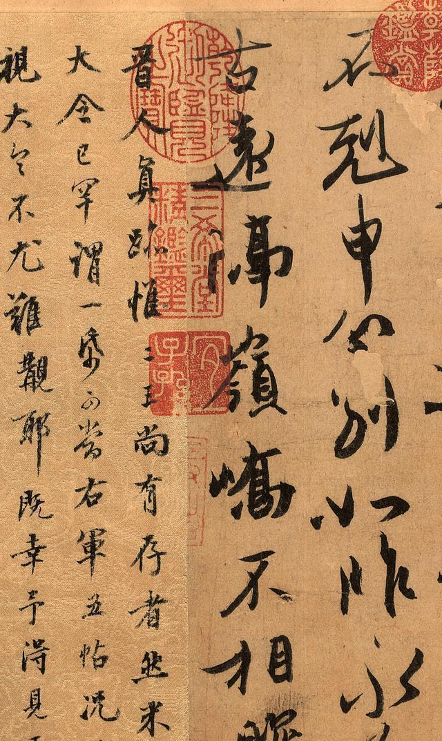 作為現存唯一的東晉書法真跡,這件《伯遠帖》乃是當代人跡近魏晉書法