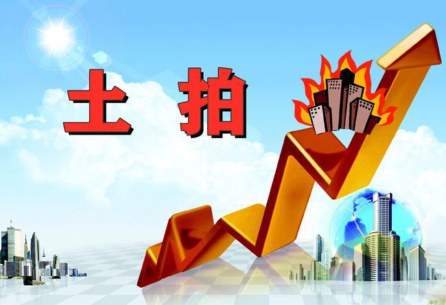 呼和浩特2021年第5次土拍诞生新地王,敬业中学新校区
