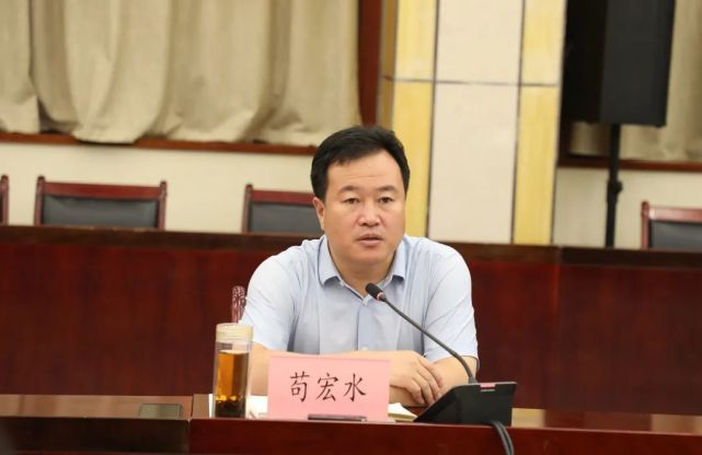 东营区迅速研究整改《问政东营》反映问题|整改|苟宏水|东营区|问政