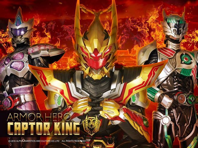 现在的铠甲勇士有多不成气候你甚至可以看到它在蹭奥特曼的热度