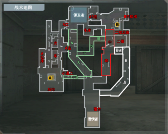 cf热力车站:地图报点,张嘴就来,无需多言_腾讯新闻