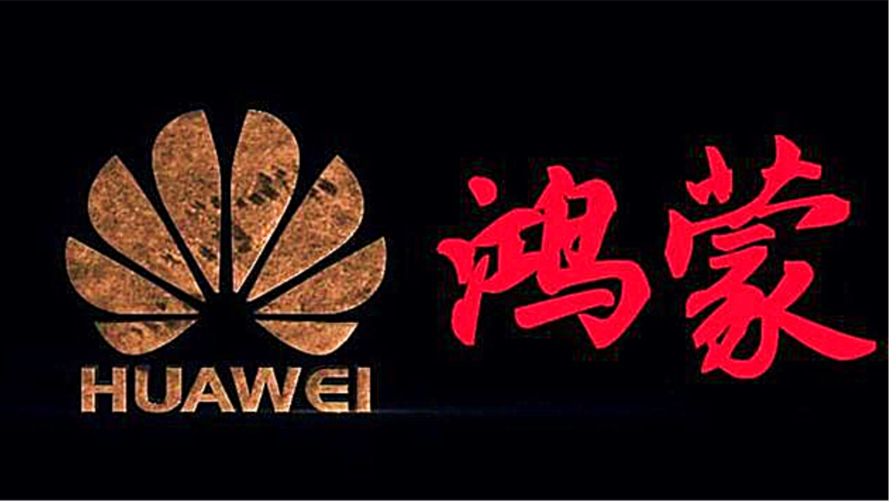 鸿蒙,万物互联,谁在不懂装懂?