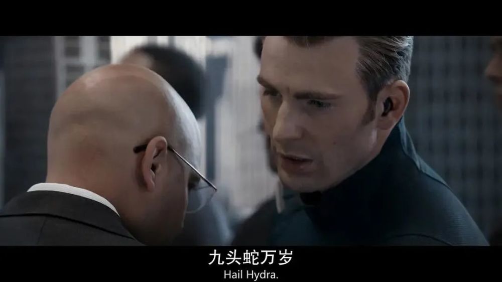 是喊着"hail hydra"的九头蛇组织,设定就是从喊着"heil hitler"的x粹