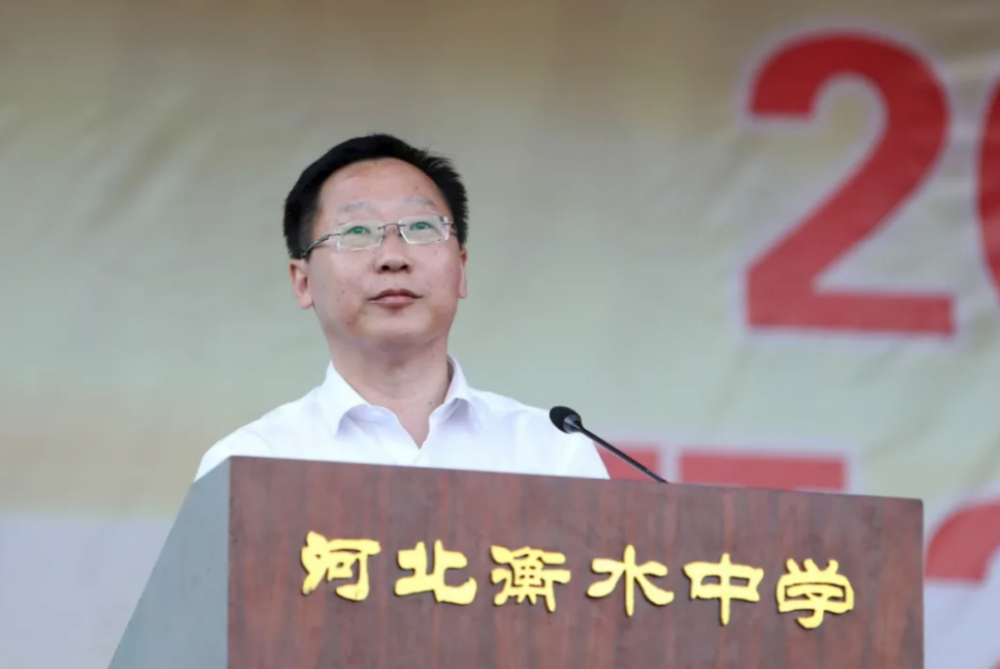 衡水中学校长儿子高考移民,伤害性不大,侮辱性极强