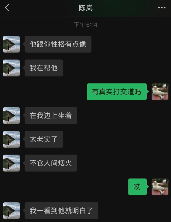 霍尊别折腾了，洗不白的