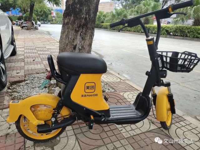 文山人心心念念的"小黄车"要来了!