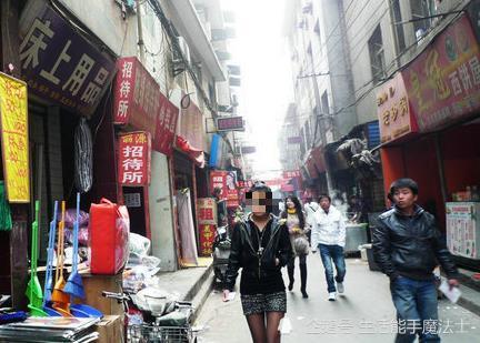 吉祥村是西安最出名的城中村你知道这个名字的由来吗