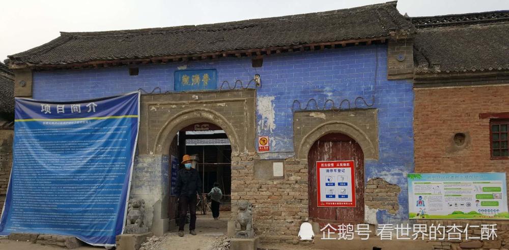 新密市大隗镇文物古迹最富集的地方可能在这里