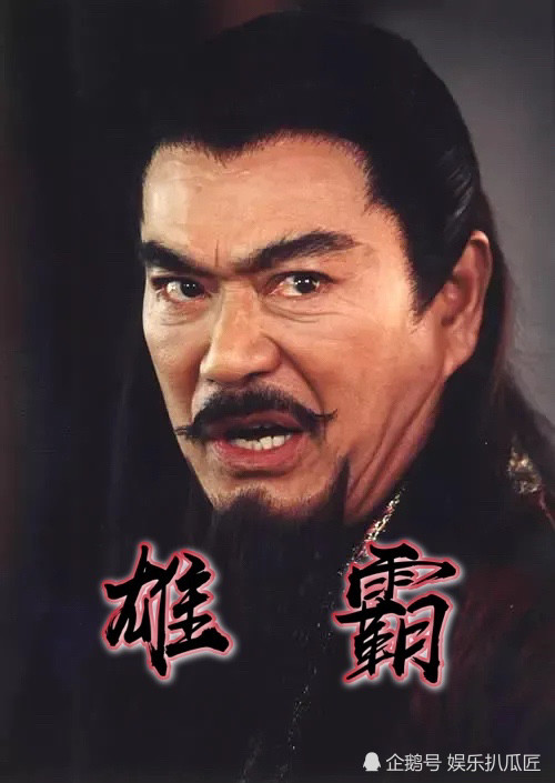 饰演"雄霸"的日本演员千叶真一因感染新冠逝世!终年82岁!