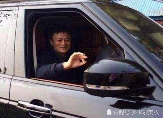 马云退休后不再坐迈巴赫,看到现在的座驾后,网友:真是童心未泯