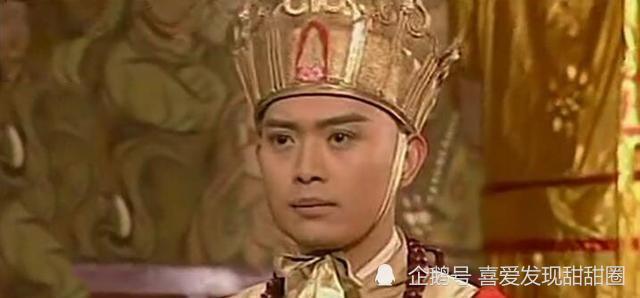 这部电视剧由曹荣扮演孙悟空,黑子饰演无天,黄海冰饰演唐僧,闾汉彪