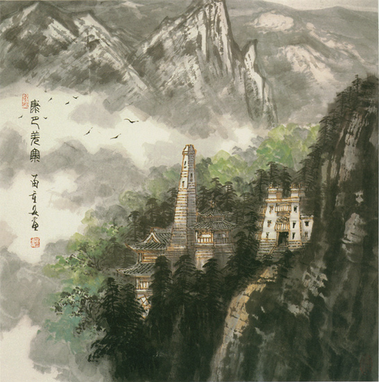 石景昭山水风景中国画欣赏