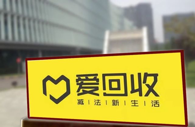 中概股“大退潮”时，这家公司为何还被一致看好？