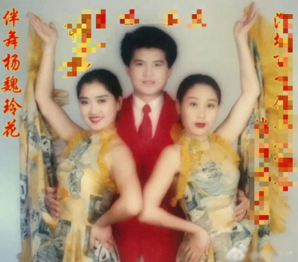 玲花 我结婚时 曾毅大哭 他结婚时 我大醉 腾讯新闻