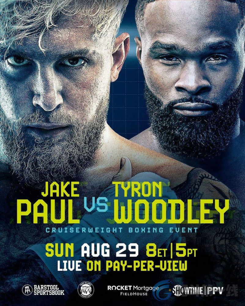 ufc(8月20日)新闻:"小鹰"哈比布认为"国王"奥尔多无法再次夺冠