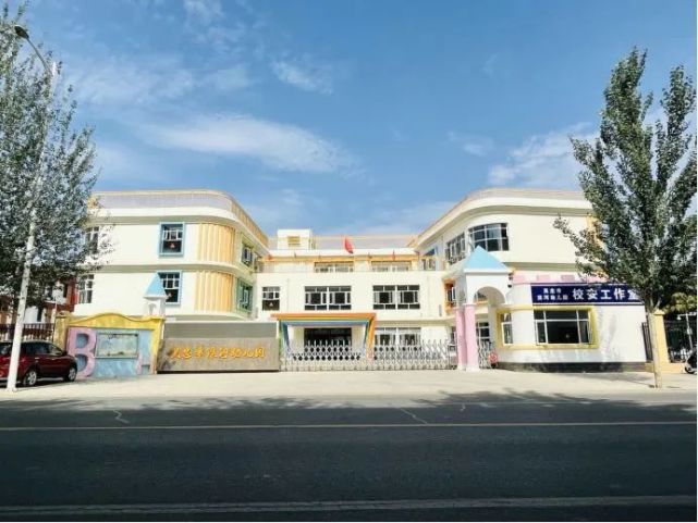吴忠新增一所公立幼儿园今日起报名