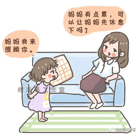聪明的妈妈,都很会对孩子撒娇_腾讯新闻