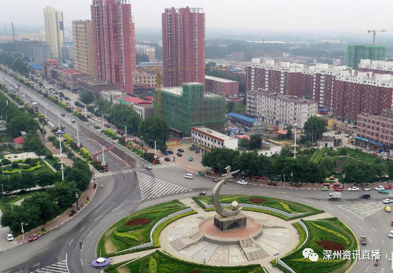 深州市城区街道图片