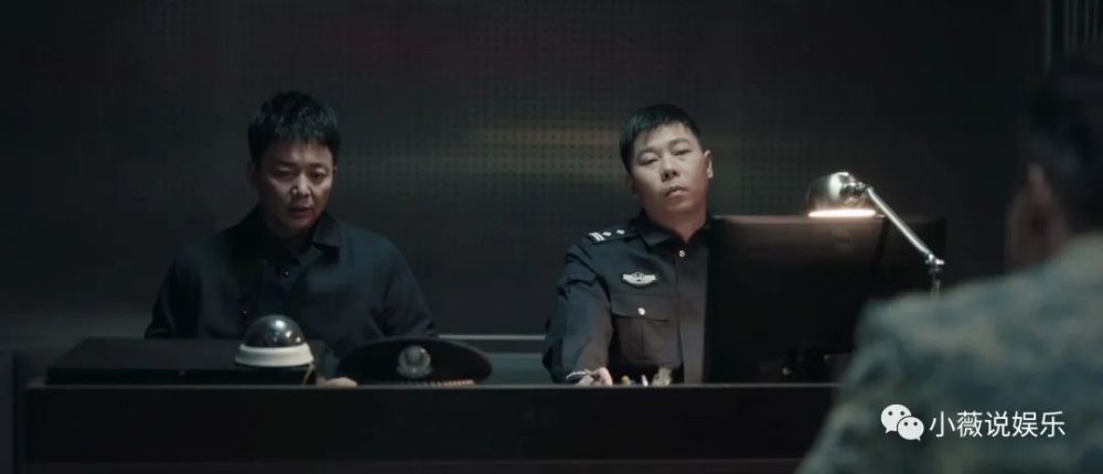 扫黑风暴法医暴露身份居然牵扯出了贺芸宋涛和贺芸是什么关系