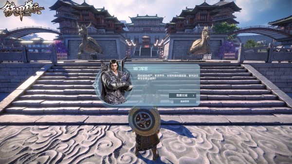探秘铁甲雄兵新模式实战操作指南