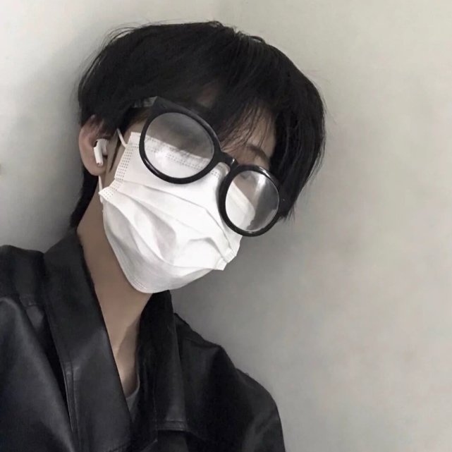 男生头像|口罩|氛围感帅哥