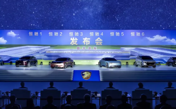 恒大向小米出售汽车股份官方回应并未深入推进