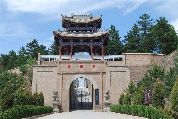 【花池文苑】(第六期)散文鉴赏:《我在南梁等你》,作者:​张全钰_腾