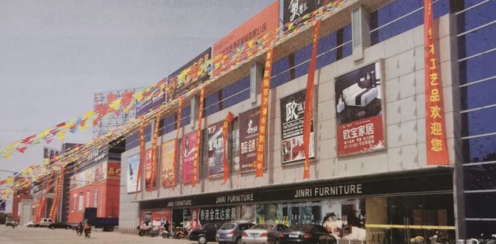 蠡口家具城：传统与现代交织的家居艺术中心