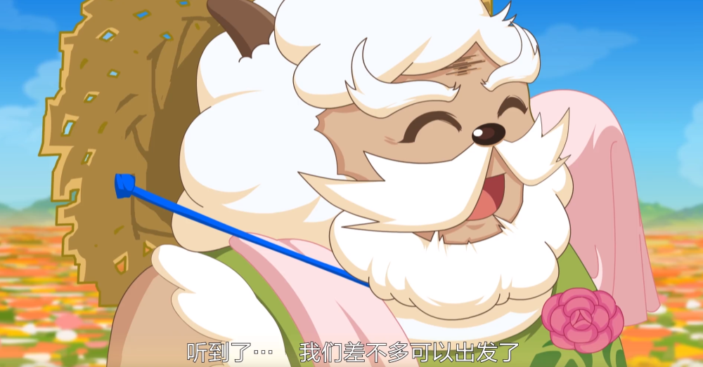 喜羊羊倩博士化为影子后为何常用玫瑰作为武器