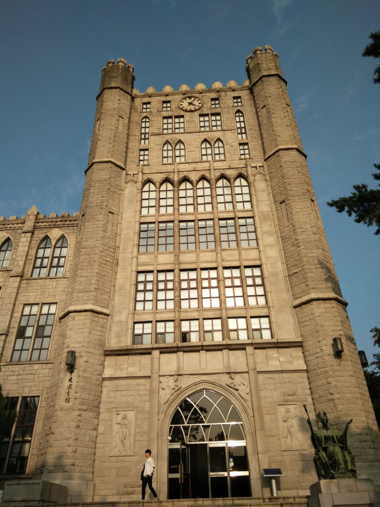 去东国大学留学大约需要多少费用?