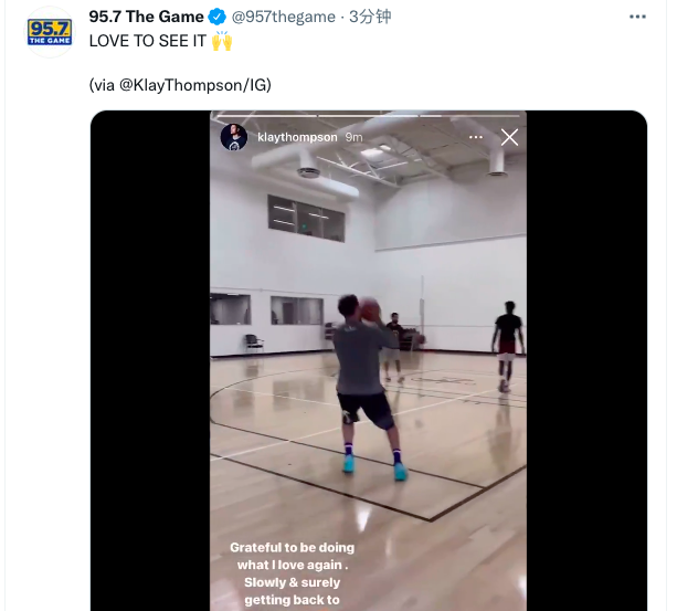 后仰跳投三分美如画,发声:我会找回自己