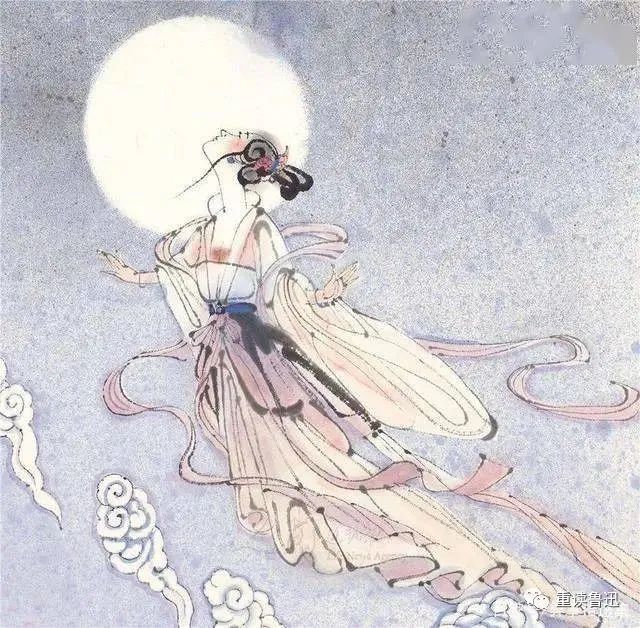 杜冰:析鲁迅《奔月》|无厘头|余华|鲁迅|故事新编|奔月|嫦娥